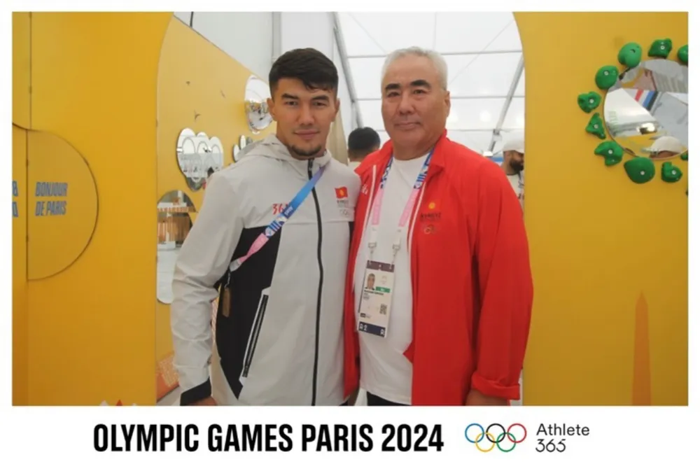 Олимпиада 2024 — 8