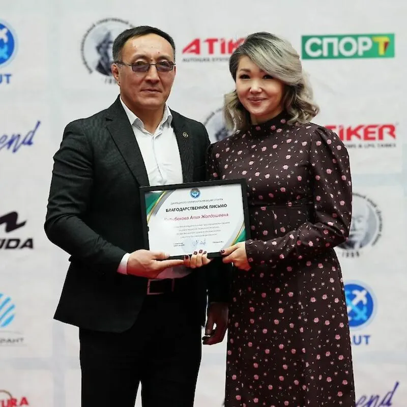 Чемпионат КР 2025 (Бишкек- Январь 18‑19) — 12