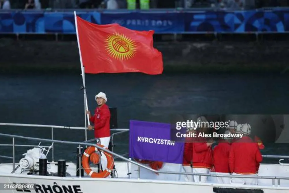 Олимпиада 2024 — 15