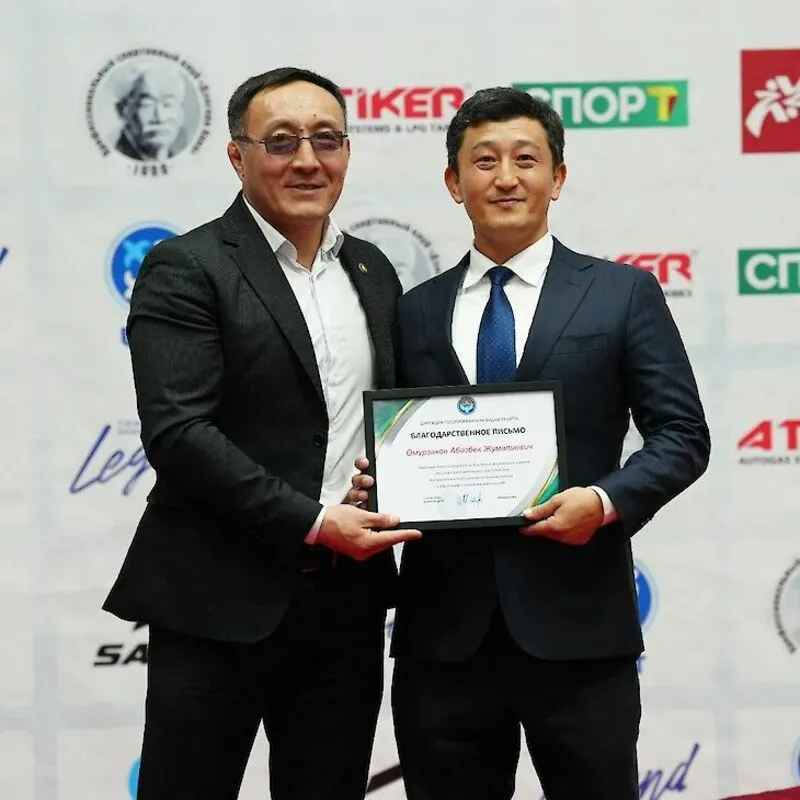 Чемпионат КР 2025 (Бишкек- Январь 18‑19) — 20
